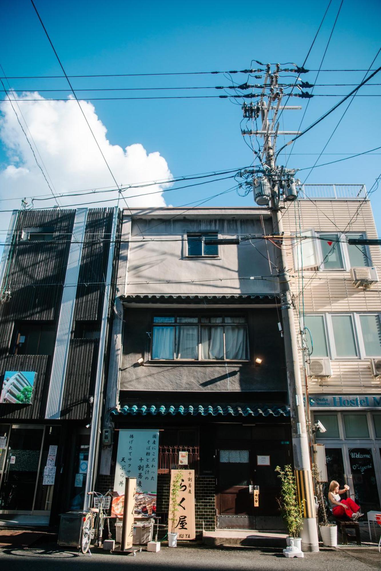Namba Central Traditional Japanese House Osaka Dış mekan fotoğraf